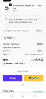 ADBX5 coupon verification screenshot