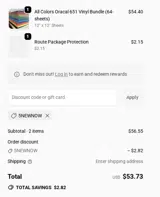 5NEWNOW coupon verification screenshot