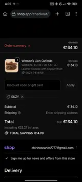Suzy coupon verification screenshot