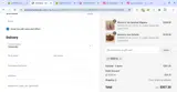 sereya coupon verification screenshot