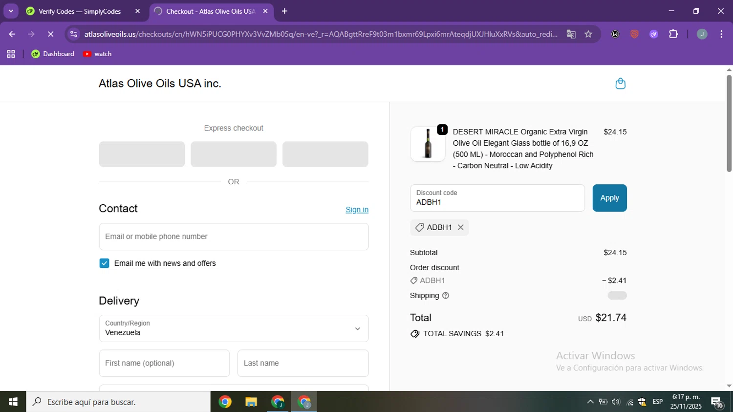 Atlas Olive Oils promo code screenshot showing code ADBH1 applied at Atlas Olive Oils checkout page. Uploaded by SimplyCodes community member ShieldSpotter3995 on Nov 25, 2025