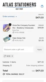HJ10 coupon verification screenshot
