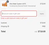 INDEPENDENCE2025 coupon verification screenshot