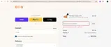 BLACKFRIDAY2025 coupon verification screenshot