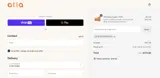 BLACKFRIDAY2024 coupon verification screenshot