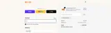 NEWYEAR2026 coupon verification screenshot