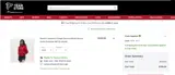 KICK coupon verification screenshot