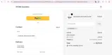 Atomi10 coupon verification screenshot