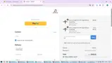 waf coupon verification screenshot