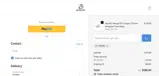 UNITED coupon verification screenshot