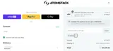 new10 coupon verification screenshot