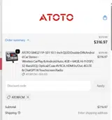 ATOBFCM coupon verification screenshot