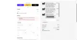 ATOTO coupon verification screenshot