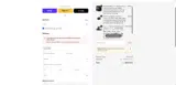 ATOTO coupon verification screenshot