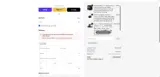 ATOTO coupon verification screenshot