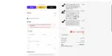 ATOTO coupon verification screenshot