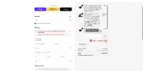 ATOTO coupon verification screenshot
