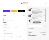 ATOSUMMER coupon verification screenshot