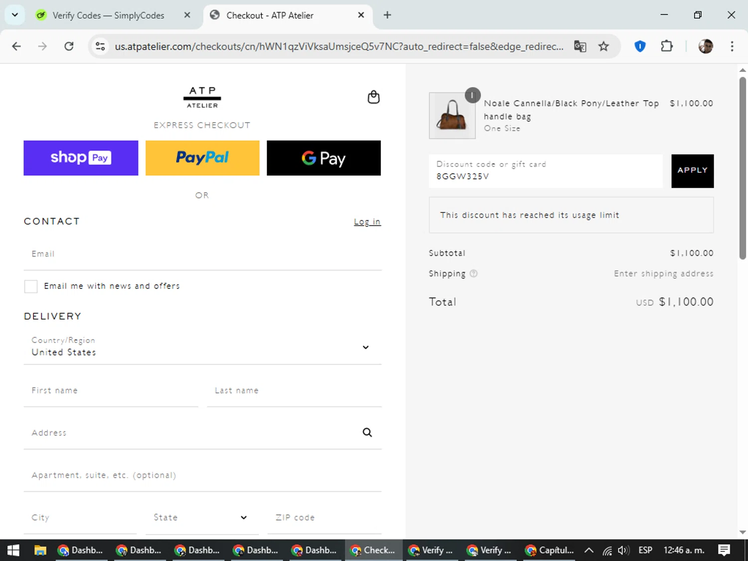 ATP Atelier promo code screenshot showing code 8GGW325V applied at ATP Atelier checkout page. Uploaded by SimplyCodes community member DiscountSeeker682 on Aug 16, 2025