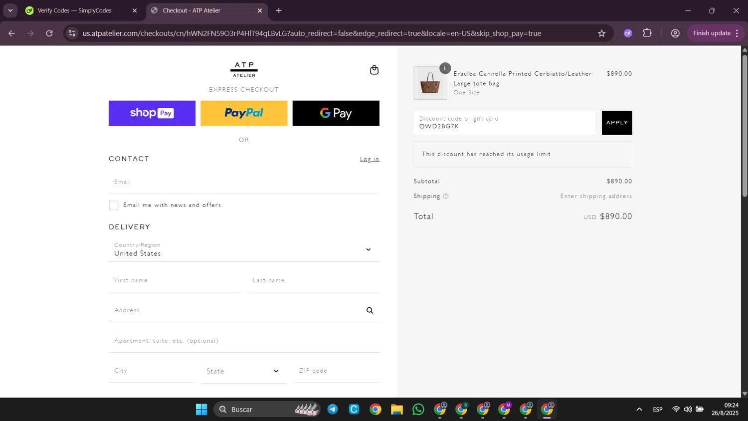 ATP Atelier promo code screenshot showing code QWD2BG7K applied at ATP Atelier checkout page. Uploaded by SimplyCodes community member SilverWhiz4145 on Aug 26, 2025