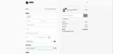 ERIN10 coupon verification screenshot