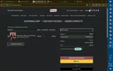proshop coupon verification screenshot