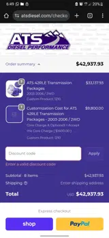 ATS Diesel coupon verification screenshot