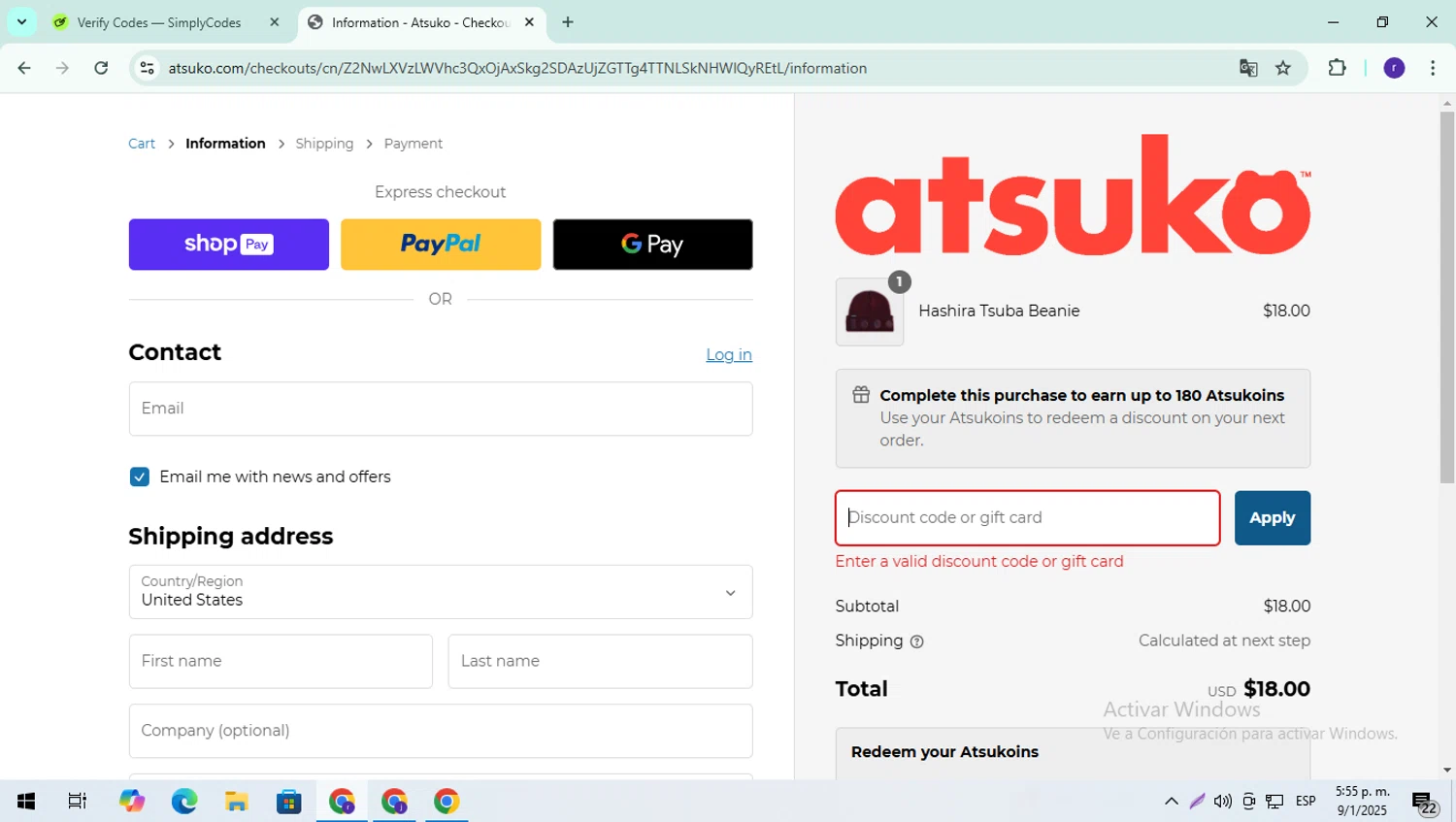 Atsuko discount code screenshot showing code 20SPOOK applied at Atsuko checkout page. Uploaded by SimplyCodes community member AberthGotopo on Jan 9, 2025