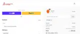LFG40 coupon verification screenshot