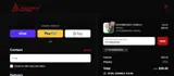 PICKMAS2025 coupon verification screenshot