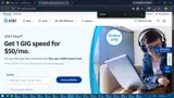 AT&T Internet coupon verification screenshot
