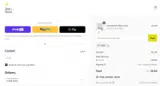 10OFF coupon verification screenshot