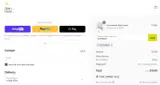 ELITONE20 coupon verification screenshot