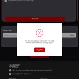 DFA coupon verification screenshot