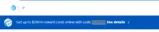 FLASH50 coupon verification screenshot