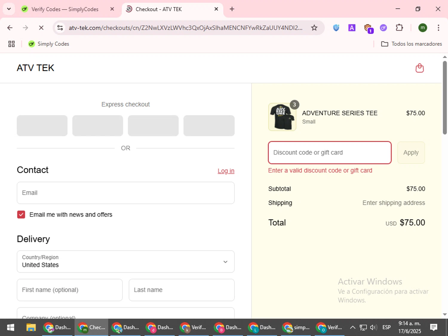 ATV TEK discount code screenshot showing code FATHERS15 applied at ATV TEK checkout page. Uploaded by SimplyCodes community member VoucherCollector9196 on Jun 17, 2025