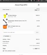 MARINEX coupon verification screenshot