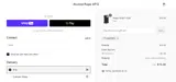 MARINEX coupon verification screenshot