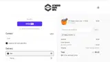 GBALLVISION coupon verification screenshot