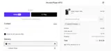ARMEDFORAGER coupon verification screenshot