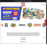 FUN25 coupon verification screenshot