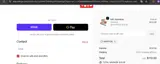 HAPPY26 coupon verification screenshot