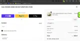 20off coupon verification screenshot