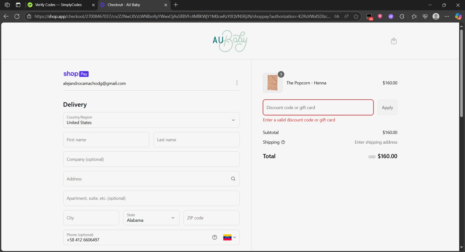 AU Baby promo code screenshot showing code DADSDAY20 applied at AU Baby checkout page. Uploaded by SimplyCodes community member Eltoro20 on Jun 22, 2025