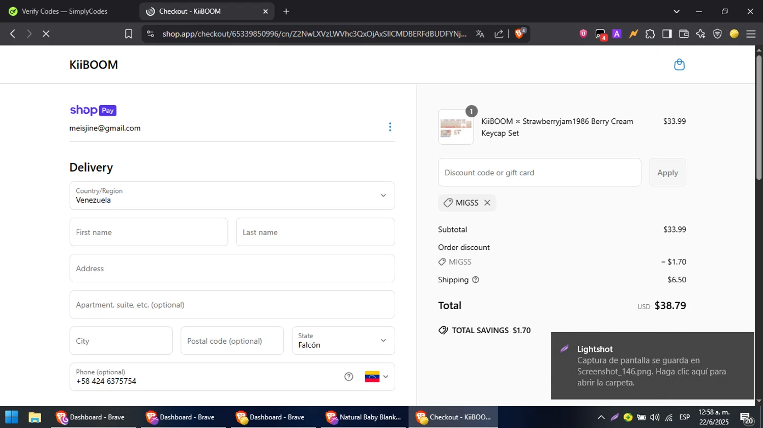 AU Baby promo code screenshot showing code DADSDAY20 applied at AU Baby checkout page. Uploaded by SimplyCodes community member NobleFox488 on Jun 22, 2025