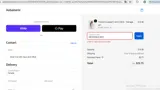 BIENVENUE_NHX coupon verification screenshot