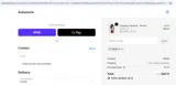 MERE15 coupon verification screenshot