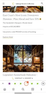 PROADV coupon verification screenshot