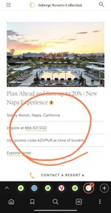 ADVPUR coupon verification screenshot