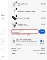 Auburn Tigers coupon verification screenshot